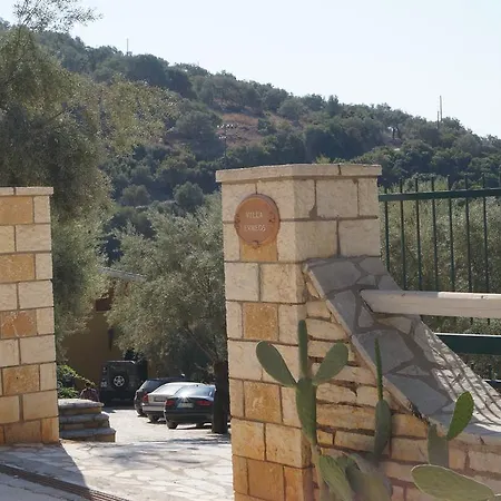 Skorpios Holiday home *